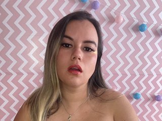 Erotický videochat EmilyDouglas