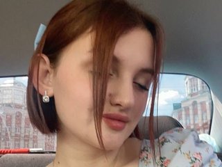 Erotický videochat EmilyEnders