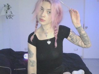 Erotický videochat EmilyFlowers