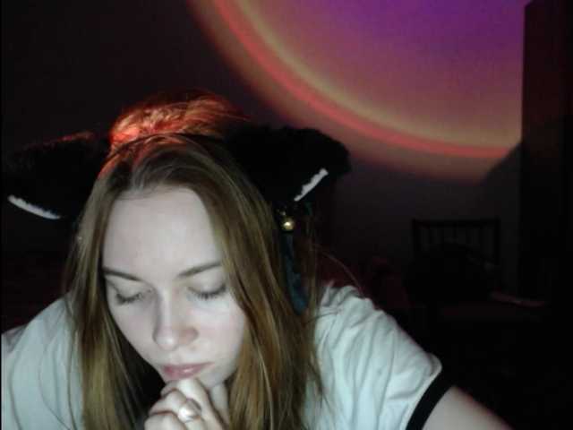 Vysílací screenshoty Emilykiss