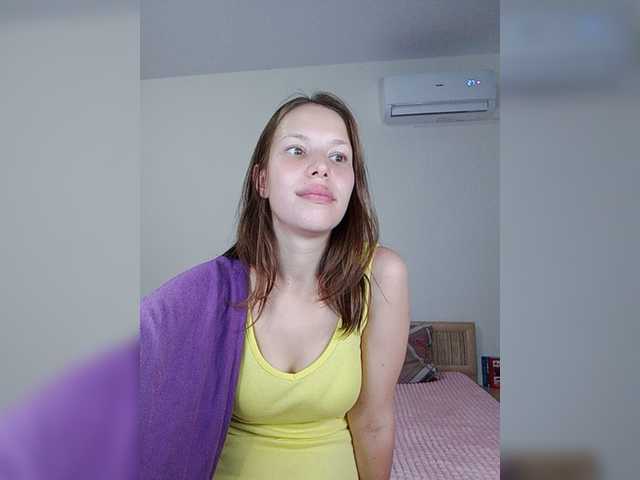 Vysílací screenshoty EmilyRich