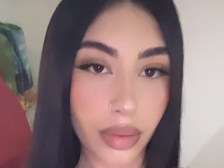 Erotický videochat EmilyRouse