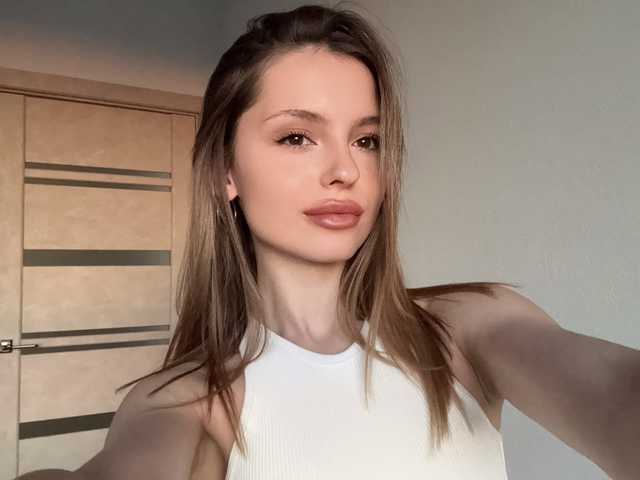 Fotografie profilu EmilySkout