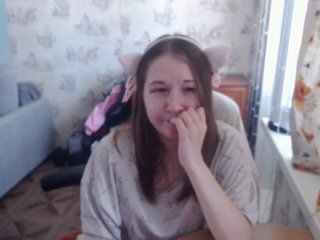 Erotický videochat EmilyWay