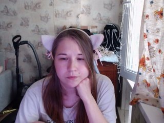 Erotický videochat EmilyWay