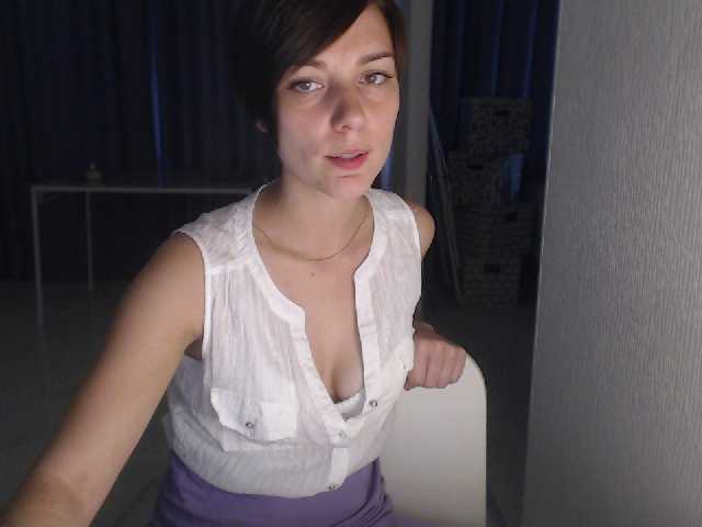 Vysílací screenshoty EmilyWild18