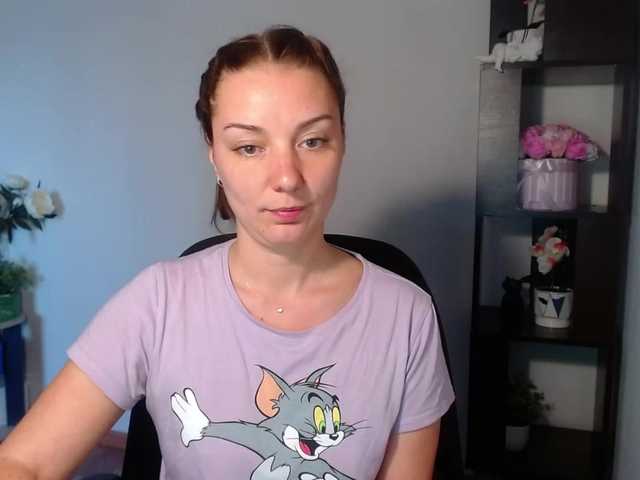 Vysílací screenshoty EmilyWild18