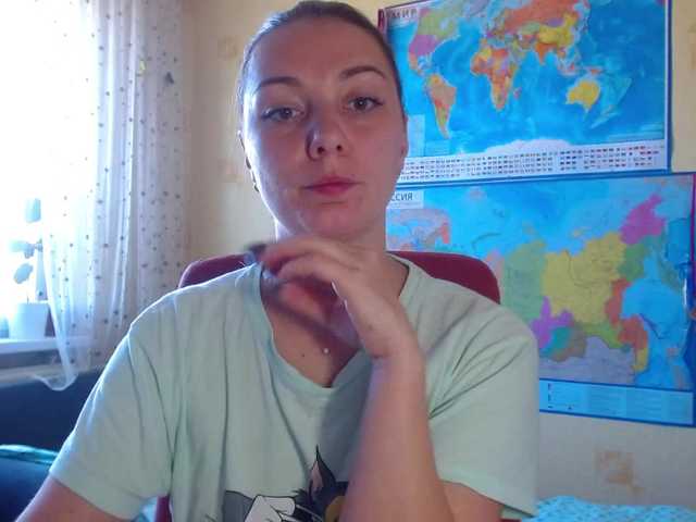 Vysílací screenshoty EmilyWild18