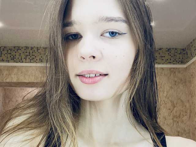 Profilová fotka EmilyM