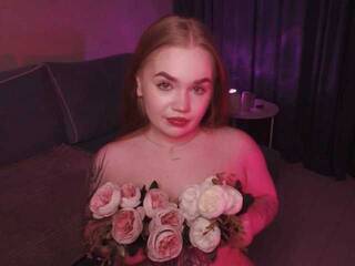 Erotický videochat EmilyRisse