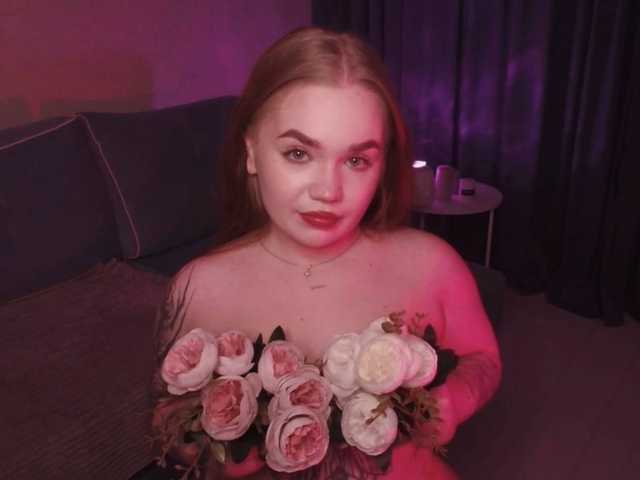 Fotografie profilu EmilyRisse