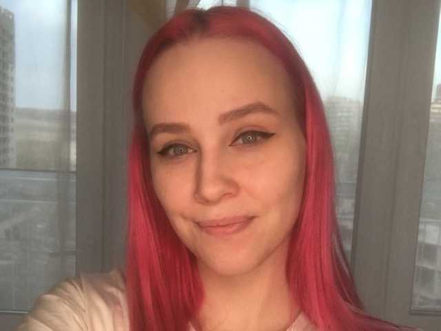 Fotografie profilu Emma-Joy