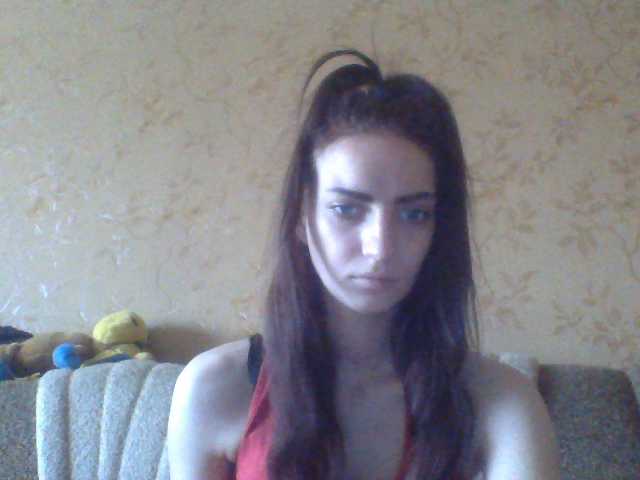 Vysílací screenshoty EmmaAngel