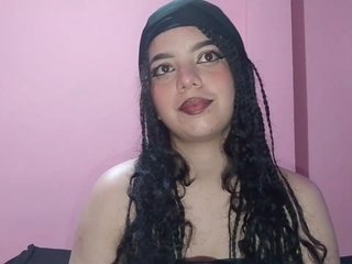 Erotický videochat EmmaCurlss