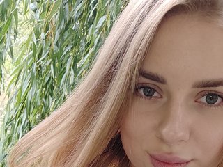 Erotický videochat EmmaDaisy