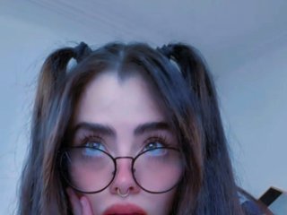 Erotický videochat EmmaErotic