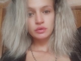 Erotický video chat EmmaFantasy