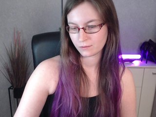 Erotický videochat EmmaHeart