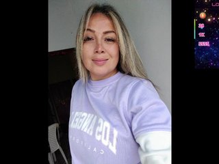 Erotický videochat EmmaHenderson