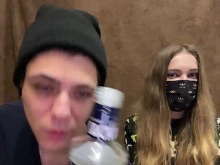 Erotický videochat pLaNetKaPeXiK000