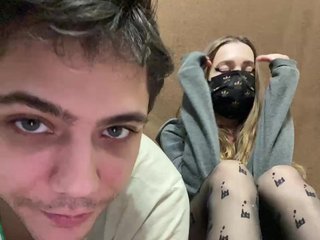 Erotický videochat zaebokroom999