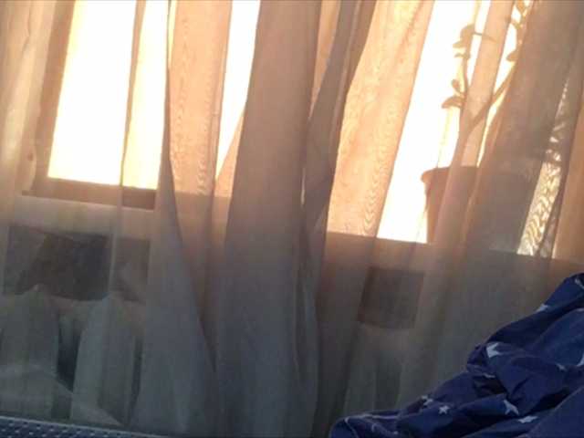 Vysílací screenshoty EmmaLust