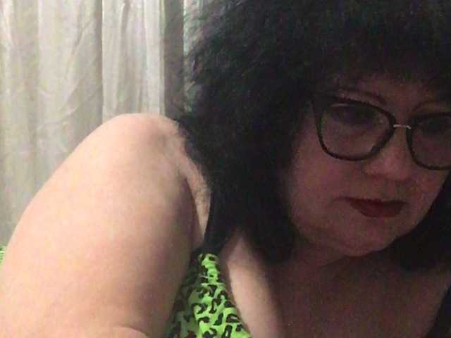 Vysílací screenshoty EmmaLust