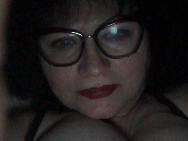 Vysílací screenshoty EmmaLust