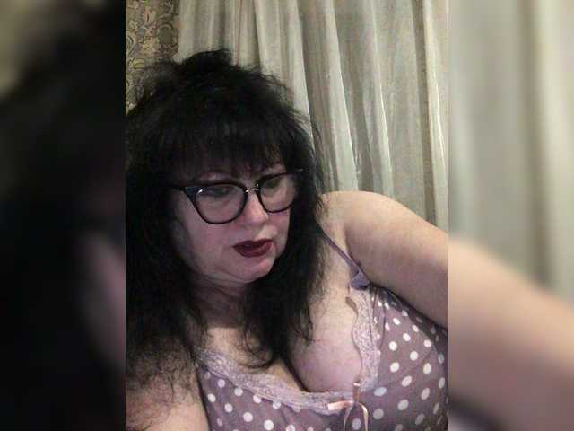 Vysílací screenshoty EmmaLust