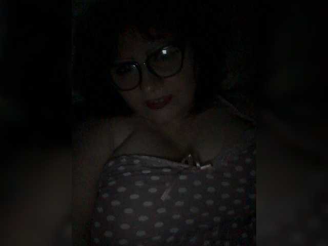 Vysílací screenshoty EmmaLust