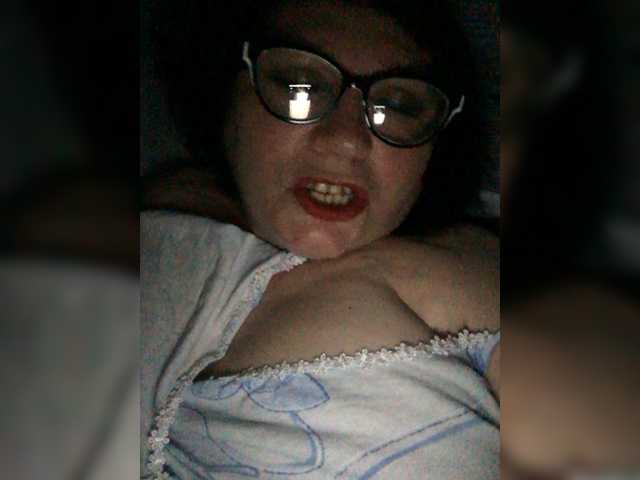 Vysílací screenshoty EmmaLust