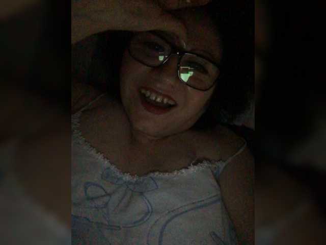 Vysílací screenshoty EmmaLust