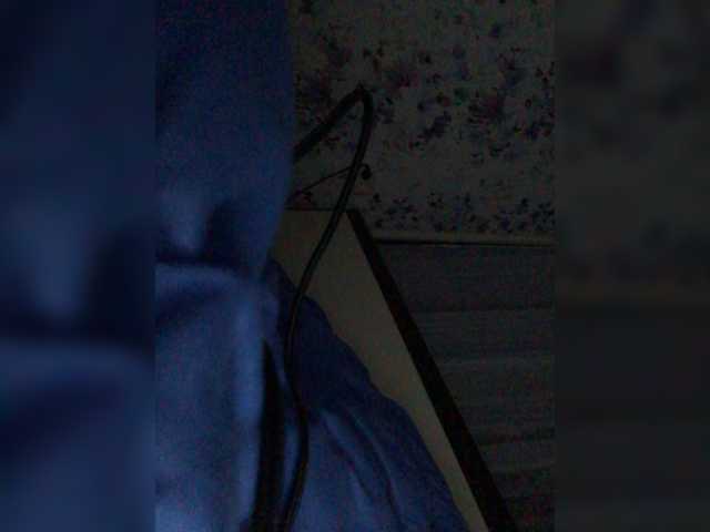 Vysílací screenshoty EmmaLust
