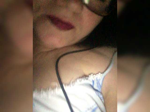 Vysílací screenshoty EmmaLust