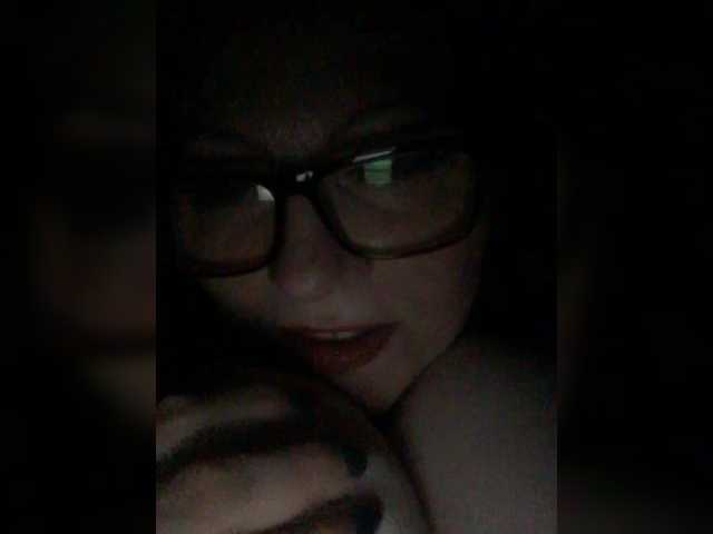 Vysílací screenshoty EmmaLust