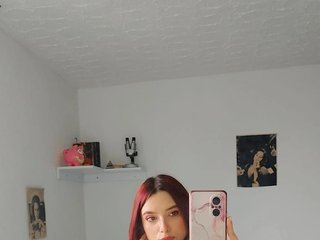 Erotický videochat EmmaPink