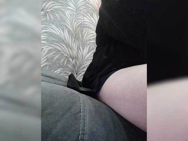 Vysílací screenshoty EmmaPretty