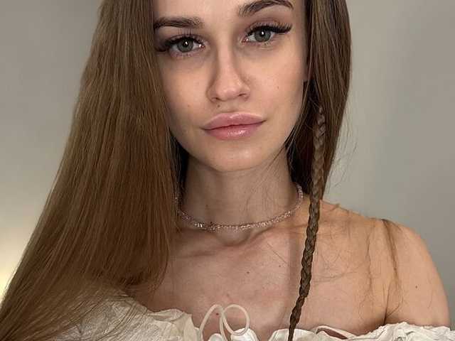 Fotografie profilu emmisun