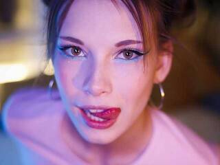 Erotický videochat EmmyEdwards