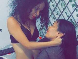 Erotický videochat EmmyRoxan