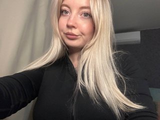 Erotický videochat EmmySuiyugh