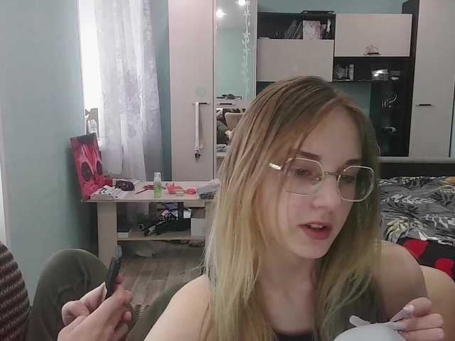 Vysílací screenshoty emolina