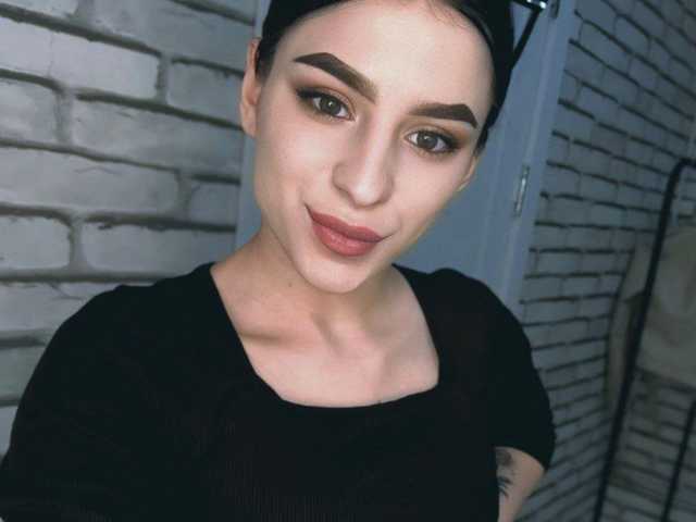 Fotografie profilu emy-angel1