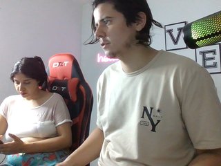 Erotický videochat Emy23Jack23