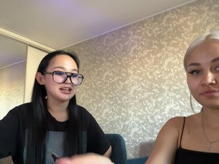 Erotický videochat JenyCarty