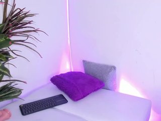 Erotický videochat Emylopez