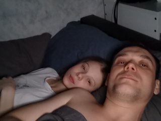 Erotický videochat Enotic2004