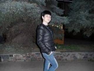 Erotický videochat ephterpa