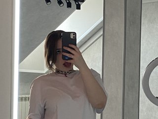Erotický videochat EricaElliott
