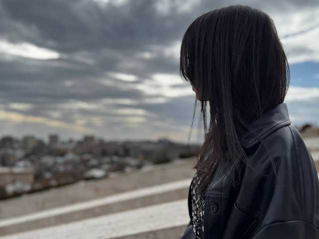 Fotografie profilu Ericagrey